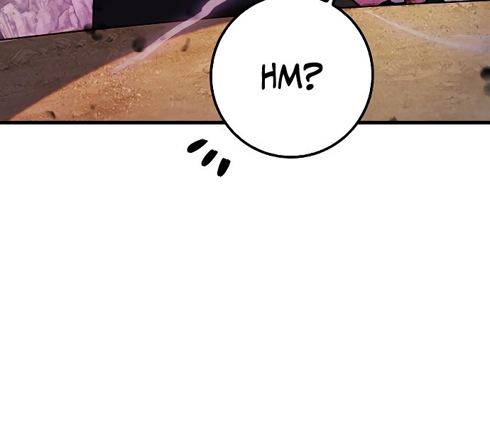 Tyranny of the Gale Chapter 37 Gambar 6