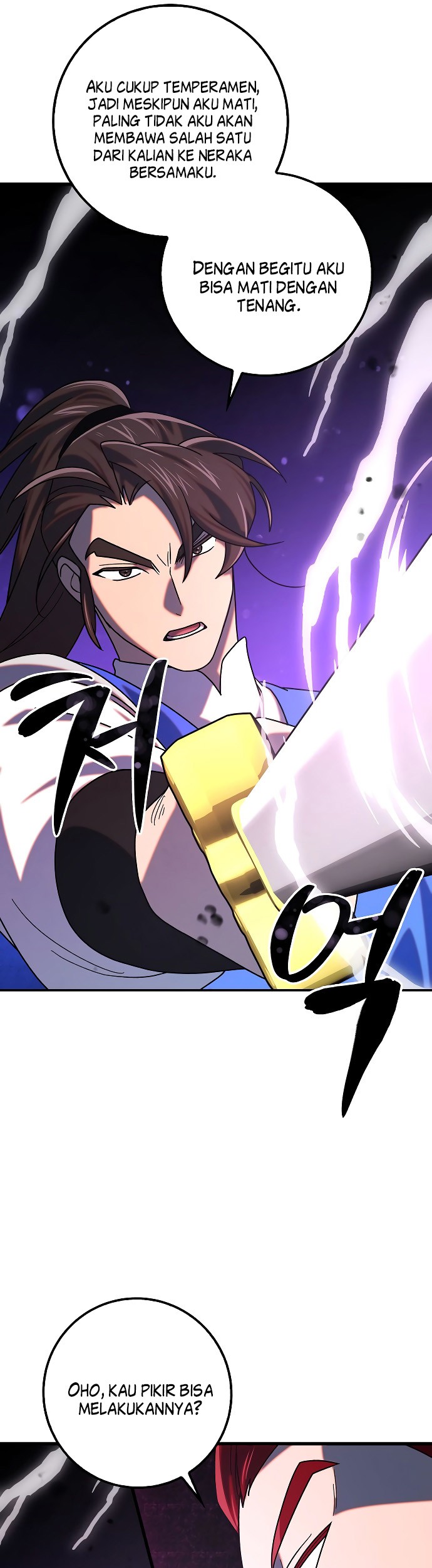 Tyranny of the Gale Chapter 37 Gambar 7