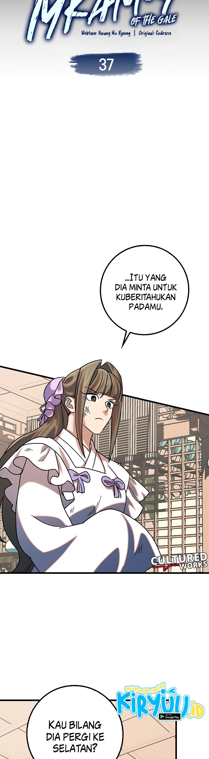Tyranny of the Gale Chapter 37 Gambar 13