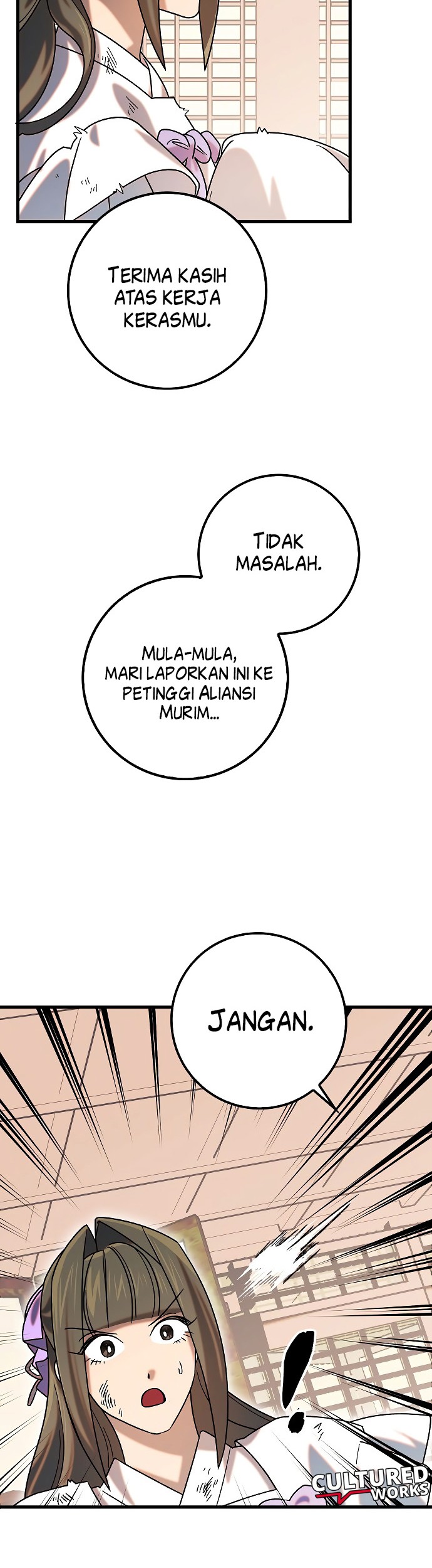 Tyranny of the Gale Chapter 37 Gambar 17