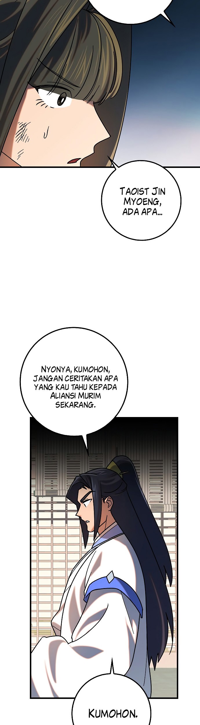 Tyranny of the Gale Chapter 37 Gambar 19