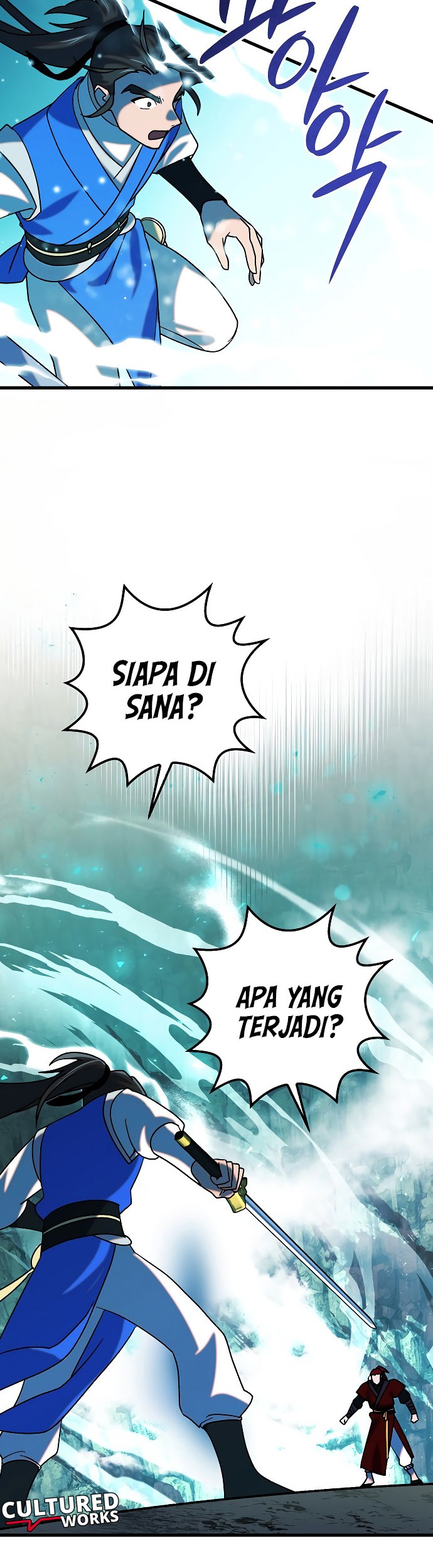 Tyranny of the Gale Chapter 37 Gambar 27