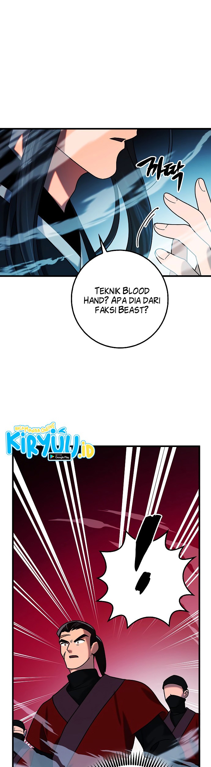 Tyranny of the Gale Chapter 37 Gambar 28