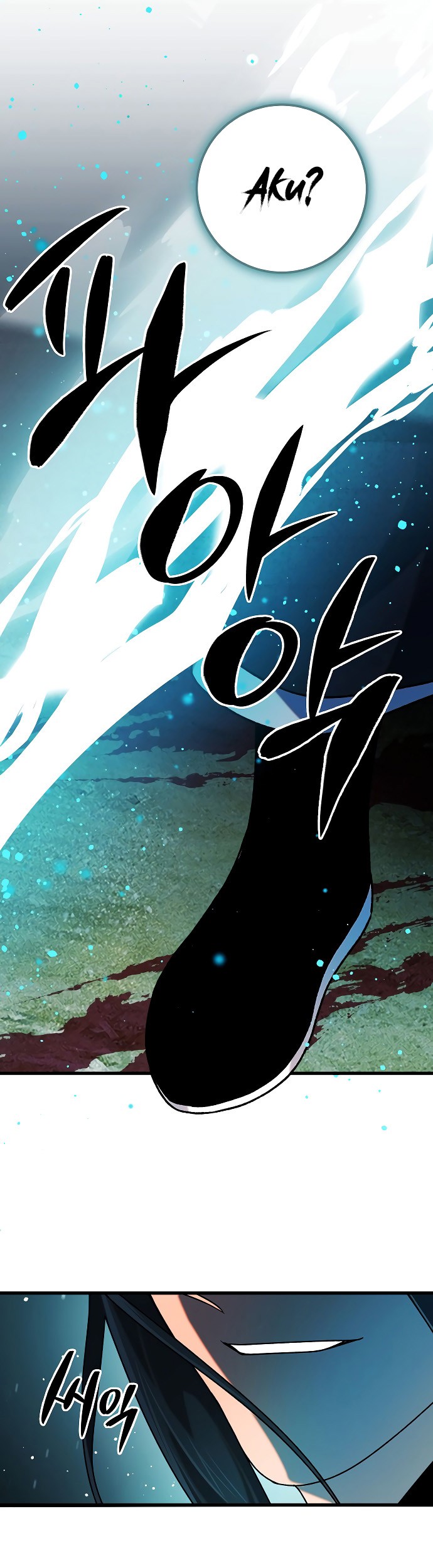 Tyranny of the Gale Chapter 37 Gambar 30