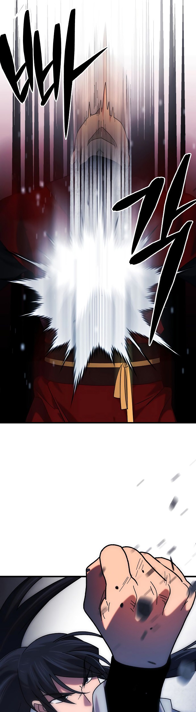 Tyranny of the Gale Chapter 37 Gambar 32