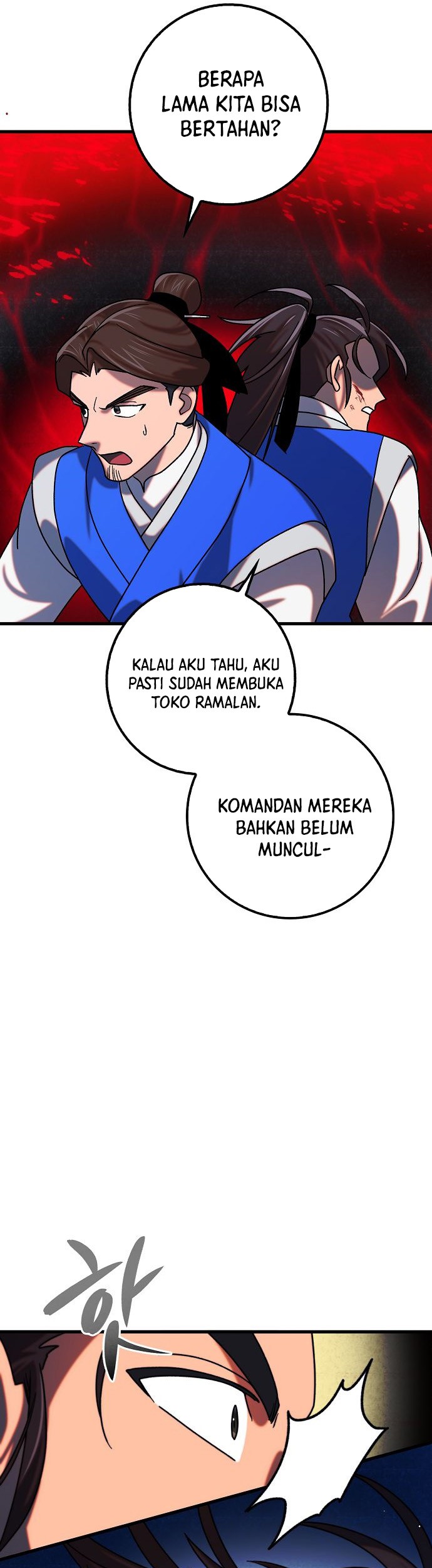 Tyranny of the Gale Chapter 36 Gambar 37