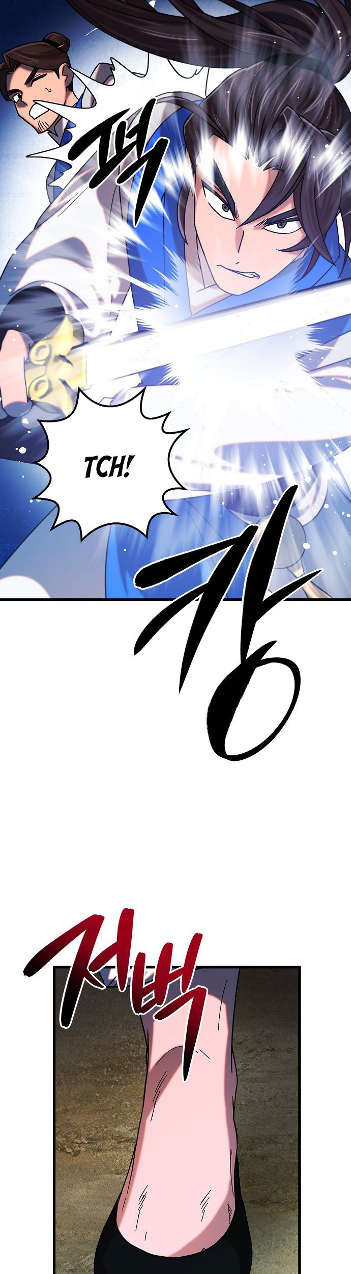 Tyranny of the Gale Chapter 36 Gambar 38
