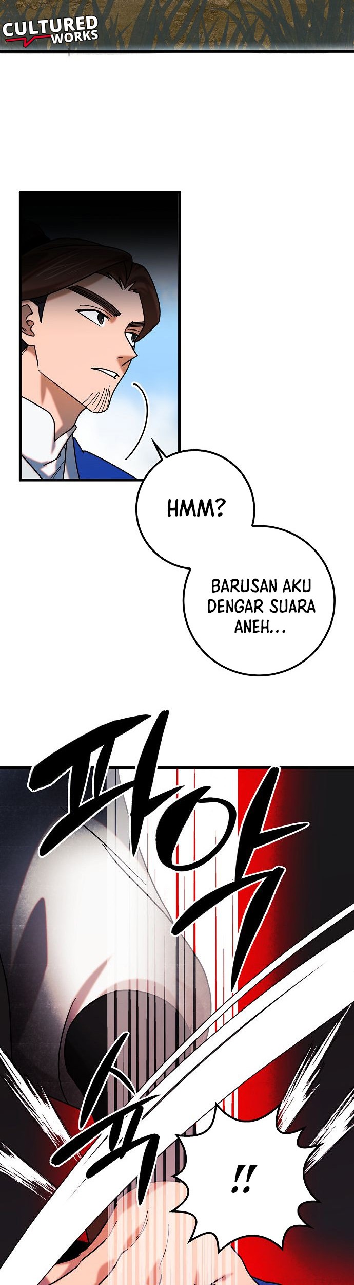 Tyranny of the Gale Chapter 36 Gambar 12