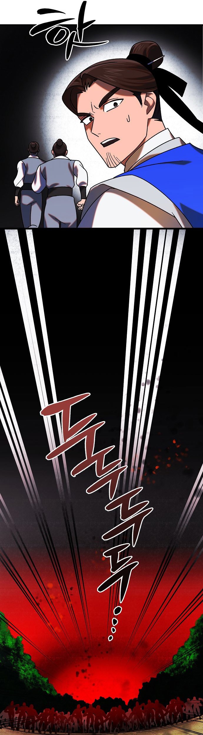 Tyranny of the Gale Chapter 36 Gambar 15