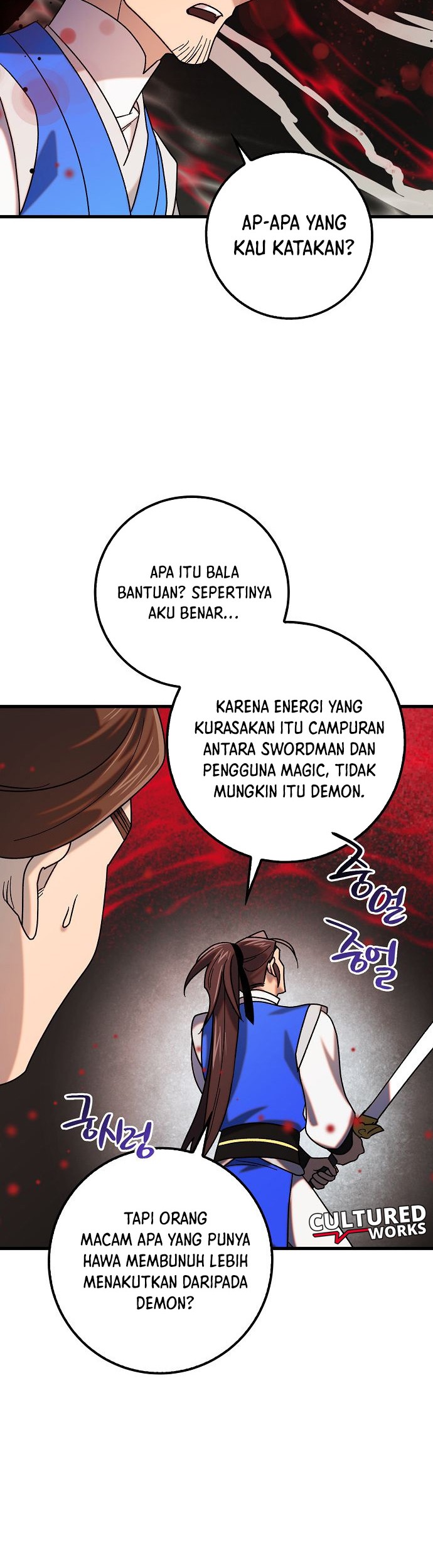 Tyranny of the Gale Chapter 36 Gambar 20