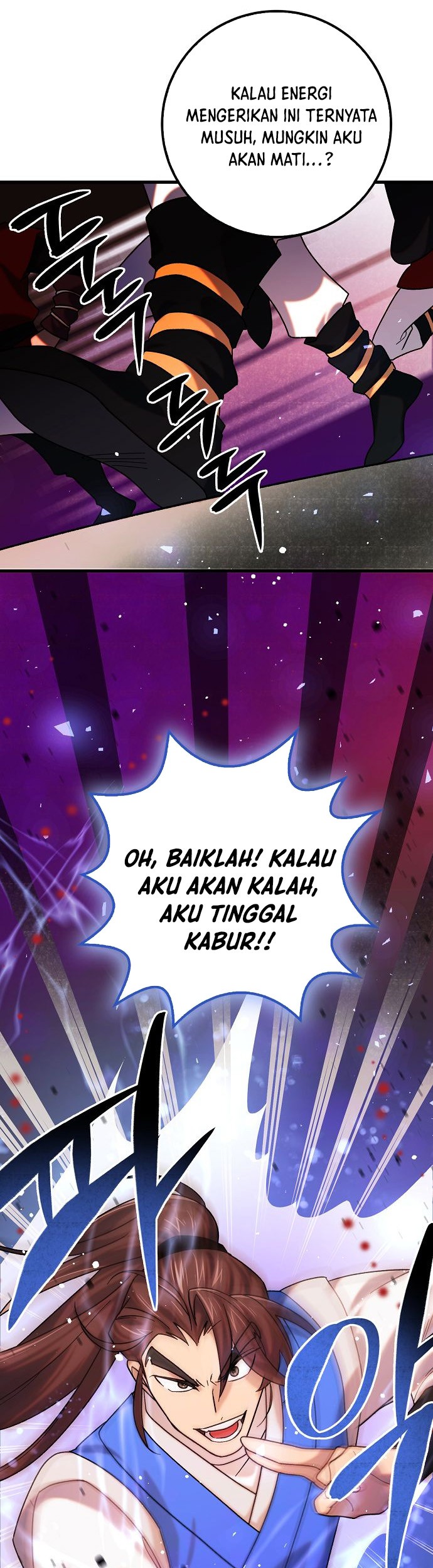 Tyranny of the Gale Chapter 36 Gambar 21