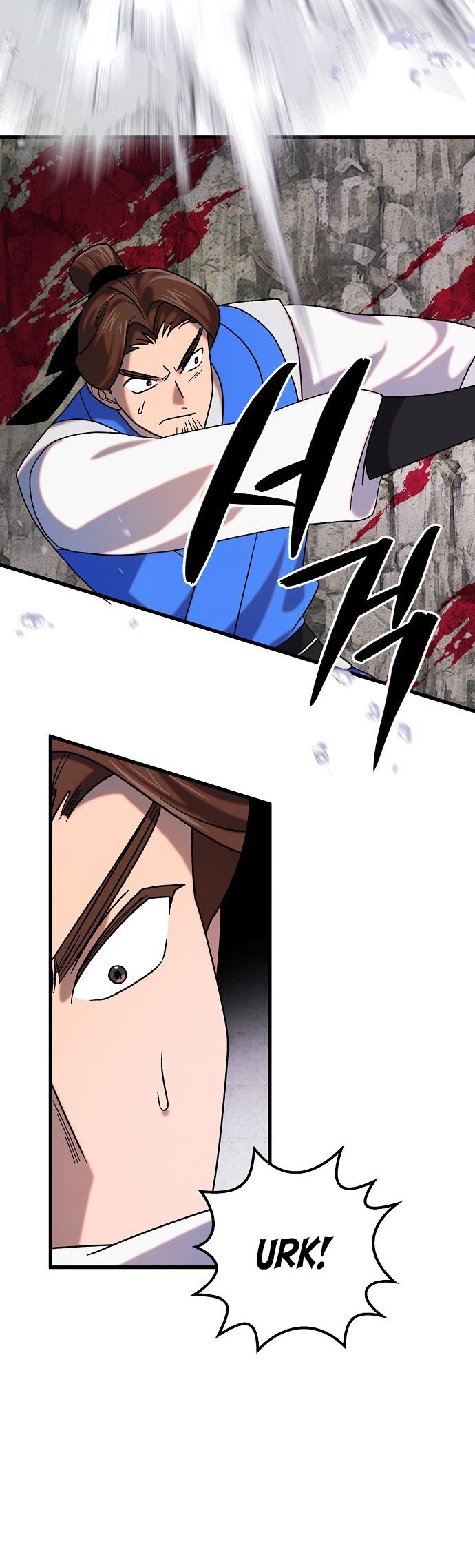 Tyranny of the Gale Chapter 36 Gambar 27
