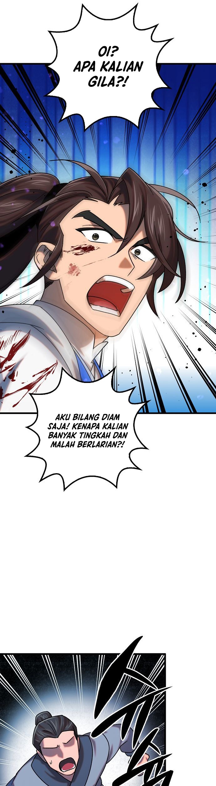 Tyranny of the Gale Chapter 36 Gambar 32