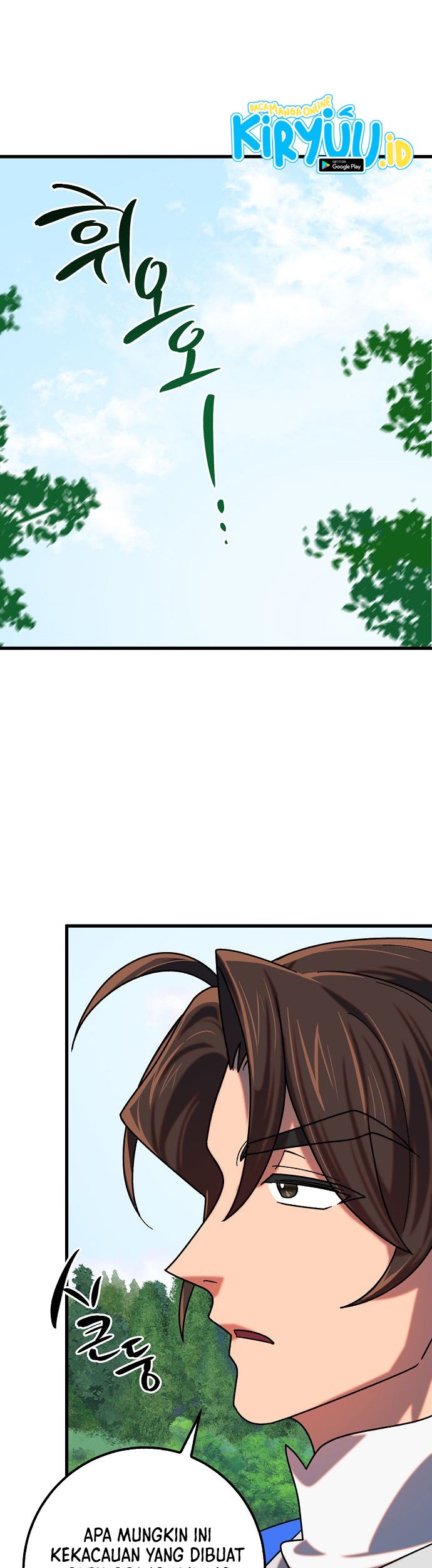 Tyranny of the Gale Chapter 35 Gambar 46