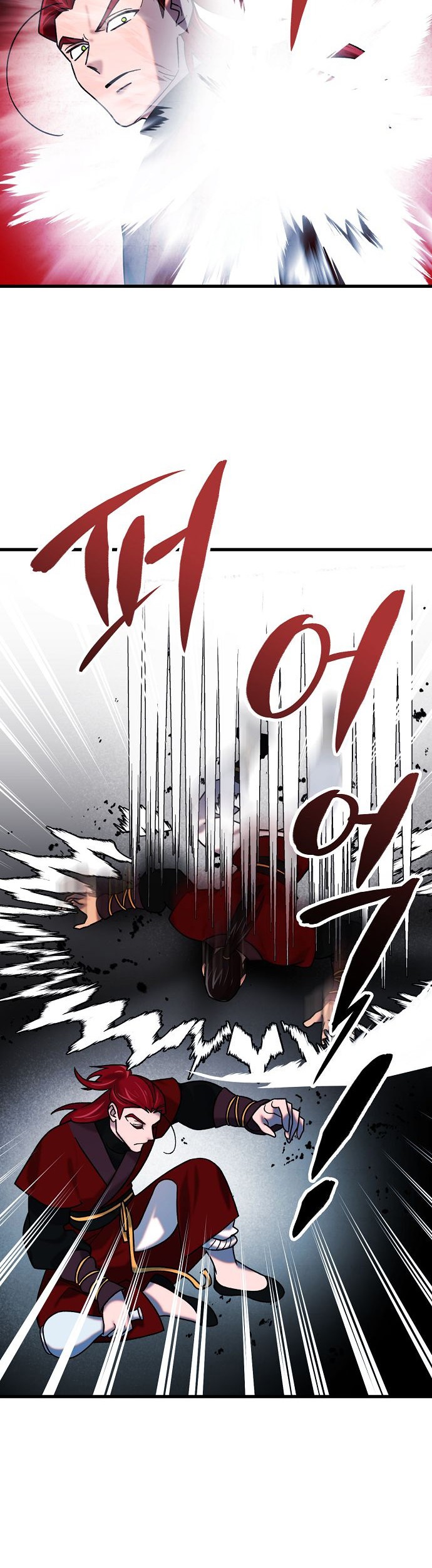 Tyranny of the Gale Chapter 35 Gambar 3