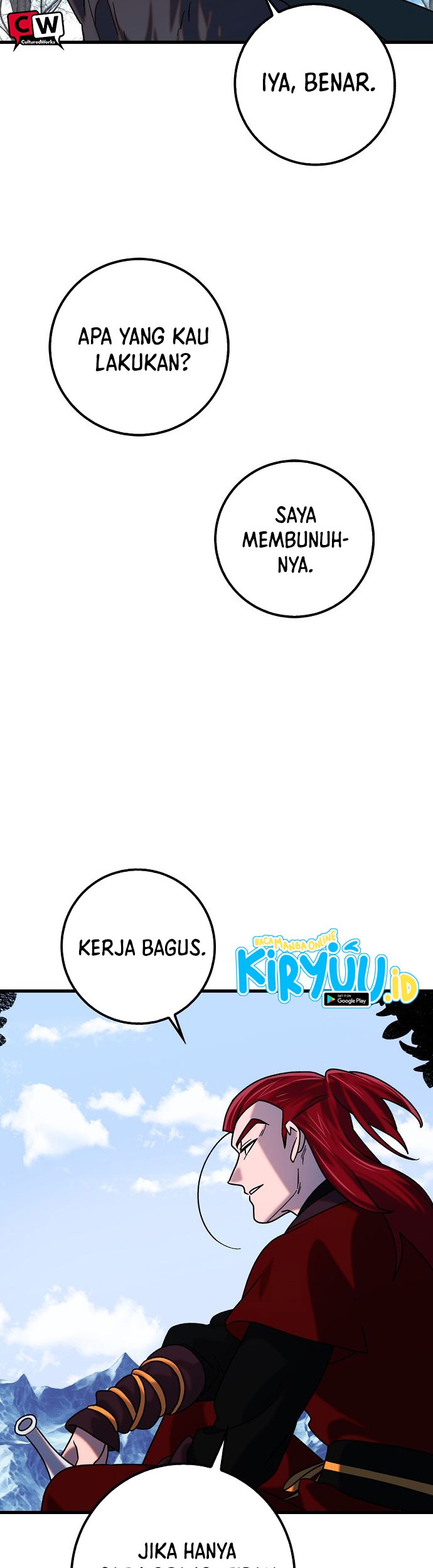 Tyranny of the Gale Chapter 35 Gambar 5