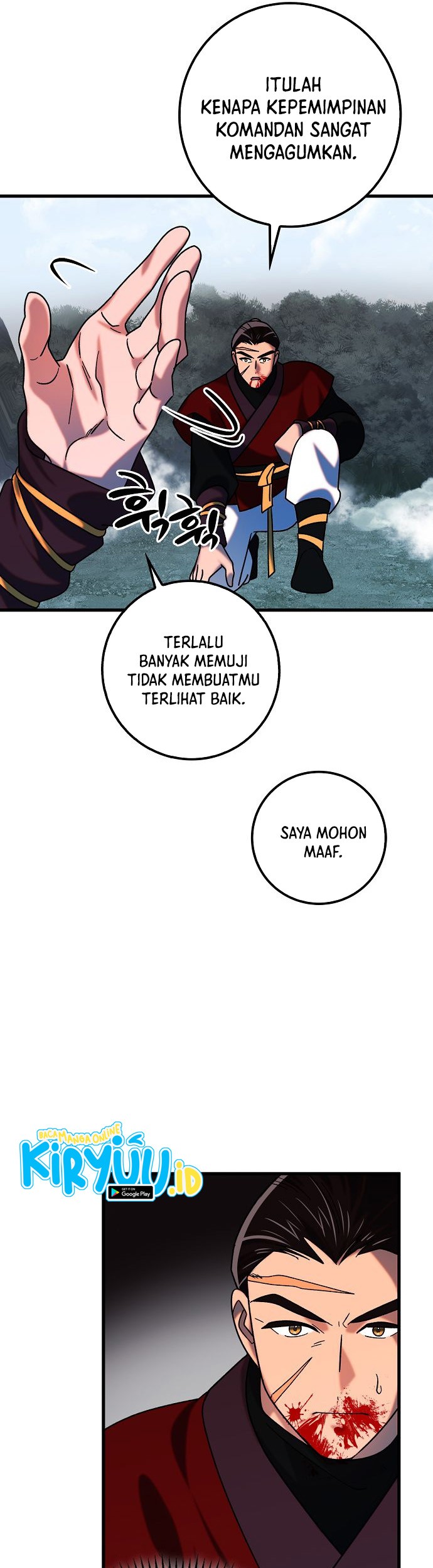 Tyranny of the Gale Chapter 35 Gambar 7