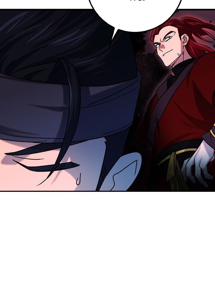 Tyranny of the Gale Chapter 35 Gambar 19
