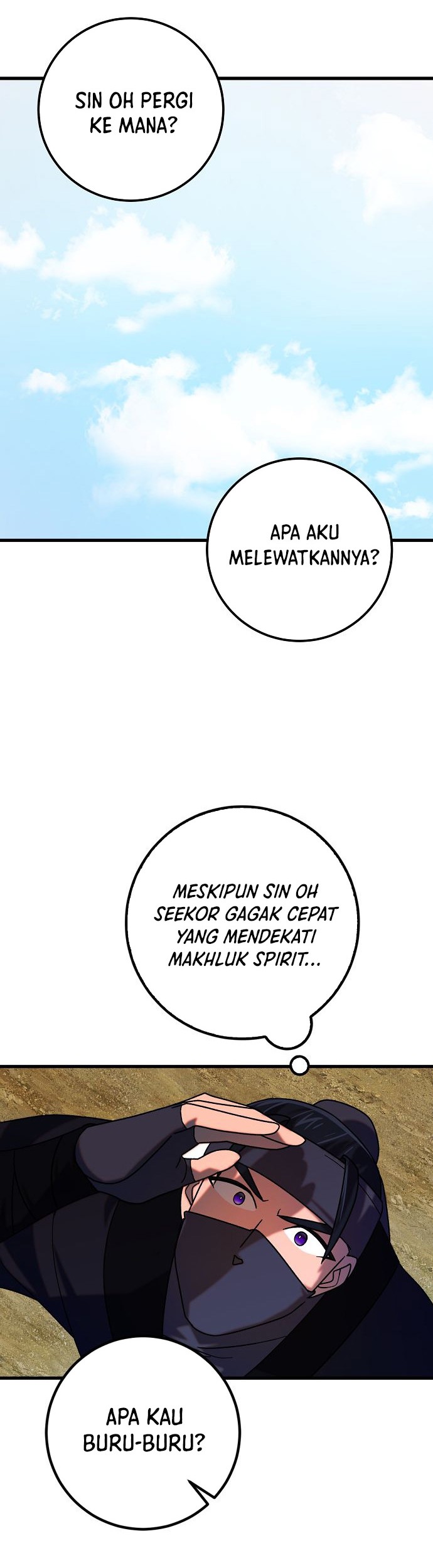 Tyranny of the Gale Chapter 35 Gambar 21