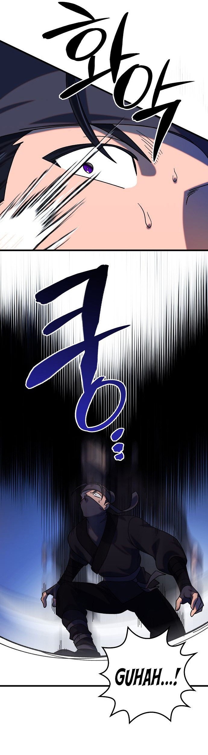 Tyranny of the Gale Chapter 35 Gambar 25
