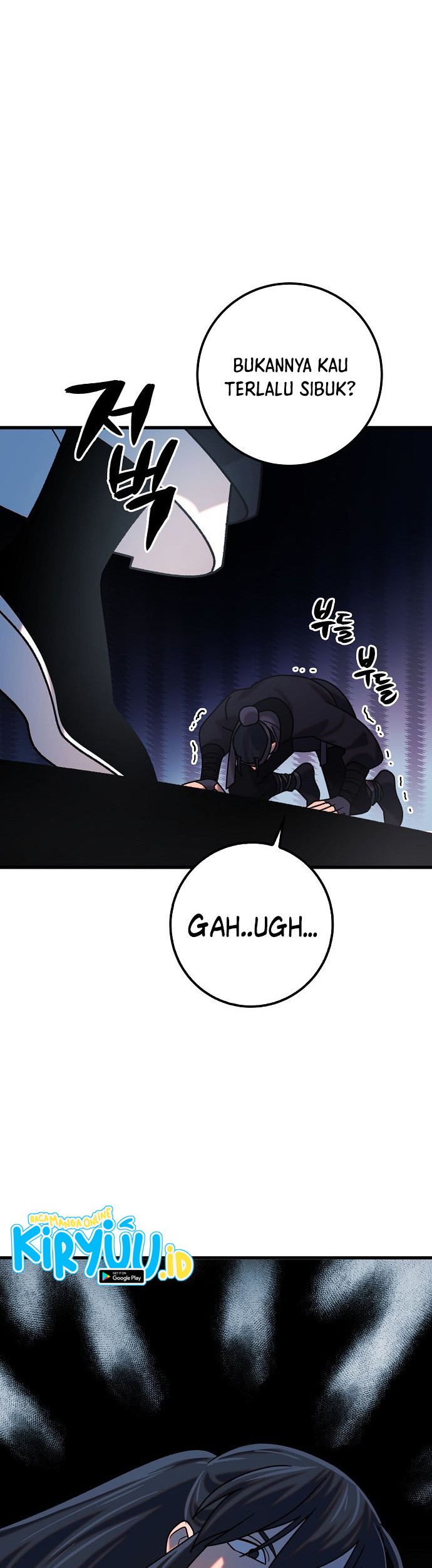 Tyranny of the Gale Chapter 35 Gambar 26