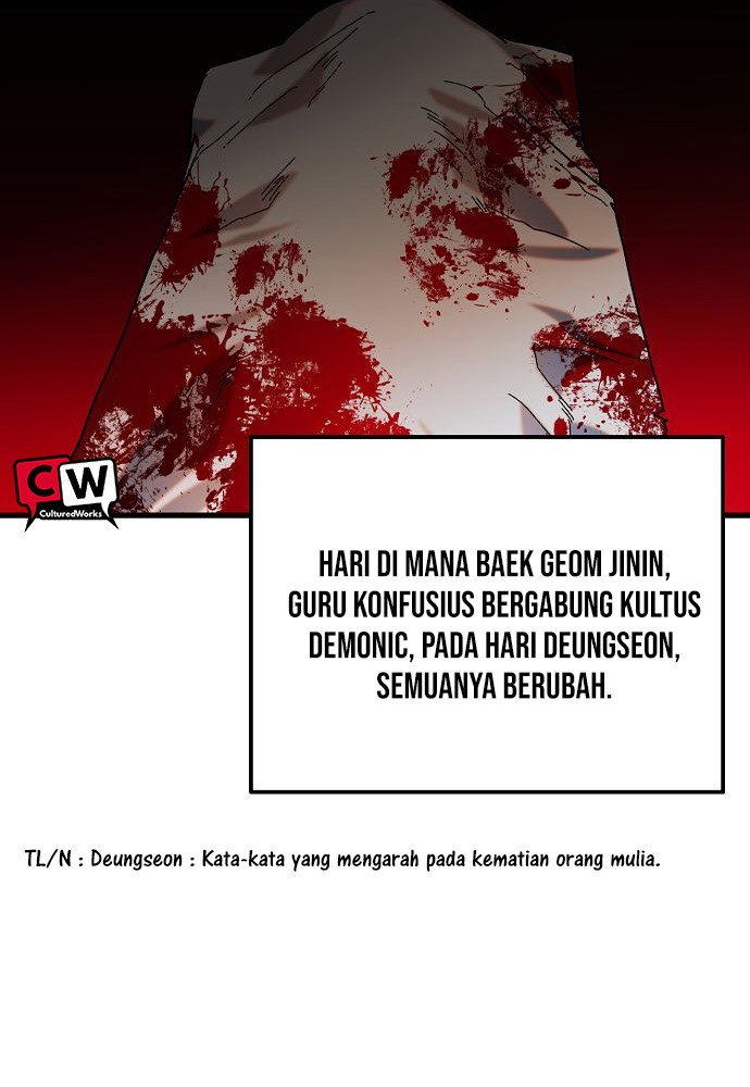 Tyranny of the Gale Chapter 35 Gambar 39