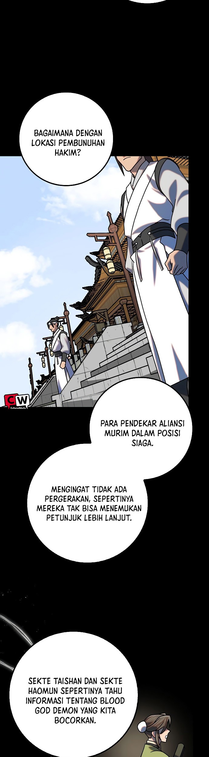Tyranny of the Gale Chapter 34 Gambar 4