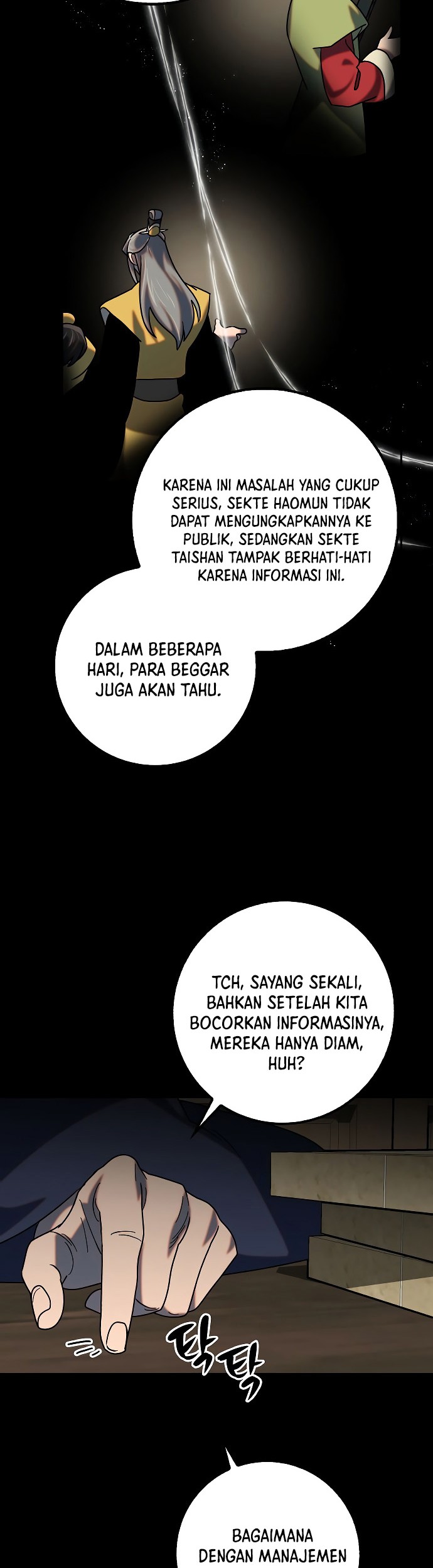 Tyranny of the Gale Chapter 34 Gambar 5