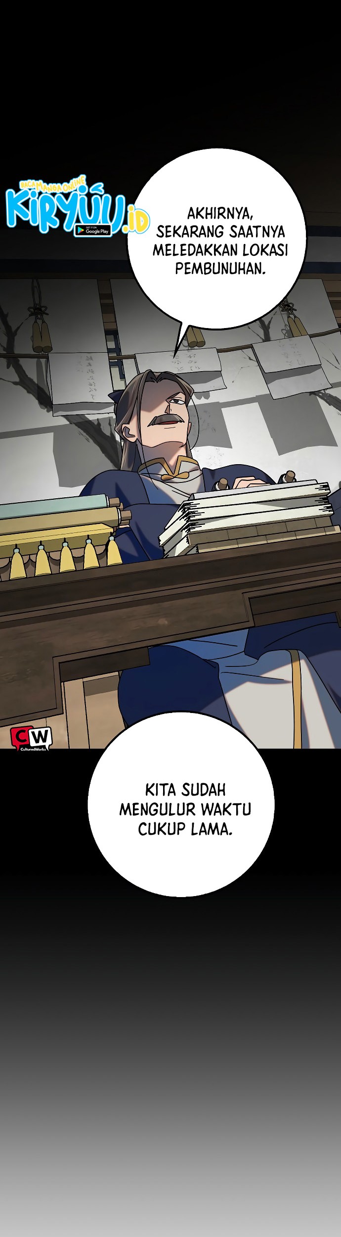 Tyranny of the Gale Chapter 34 Gambar 8