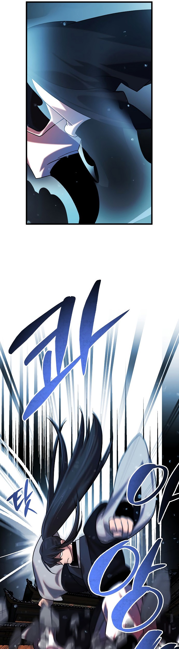 Tyranny of the Gale Chapter 34 Gambar 21