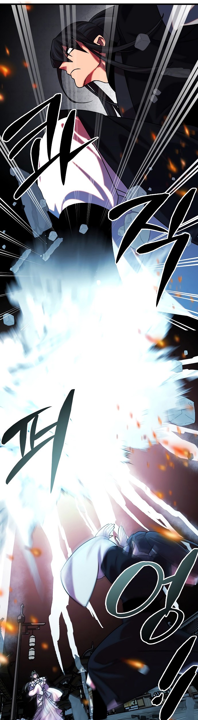 Tyranny of the Gale Chapter 34 Gambar 26
