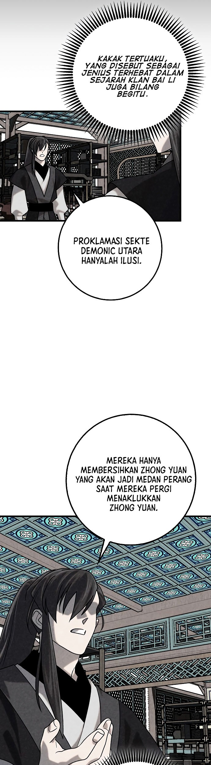 Tyranny of the Gale Chapter 34 Gambar 36