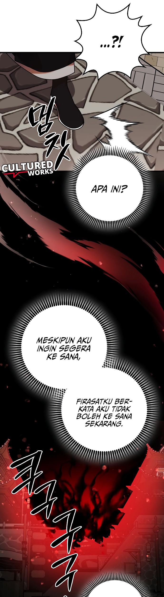 Tyranny of the Gale Chapter 33 Gambar 43