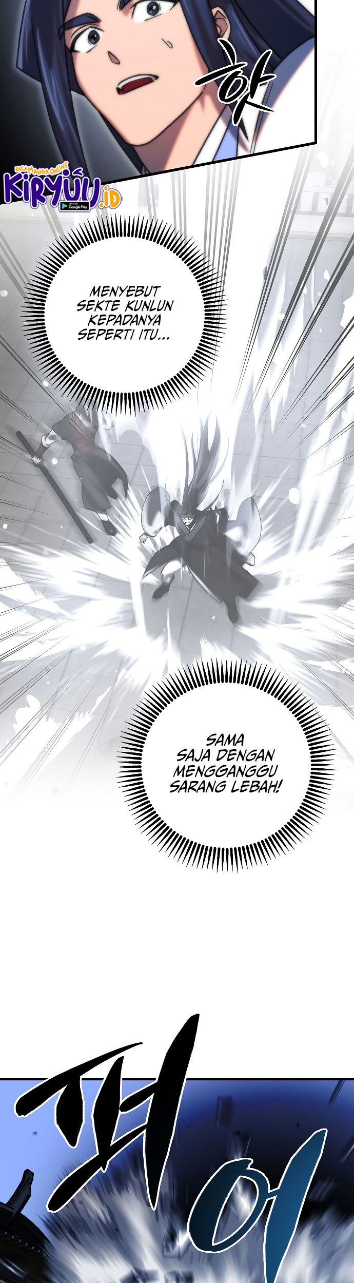 Tyranny of the Gale Chapter 33 Gambar 3