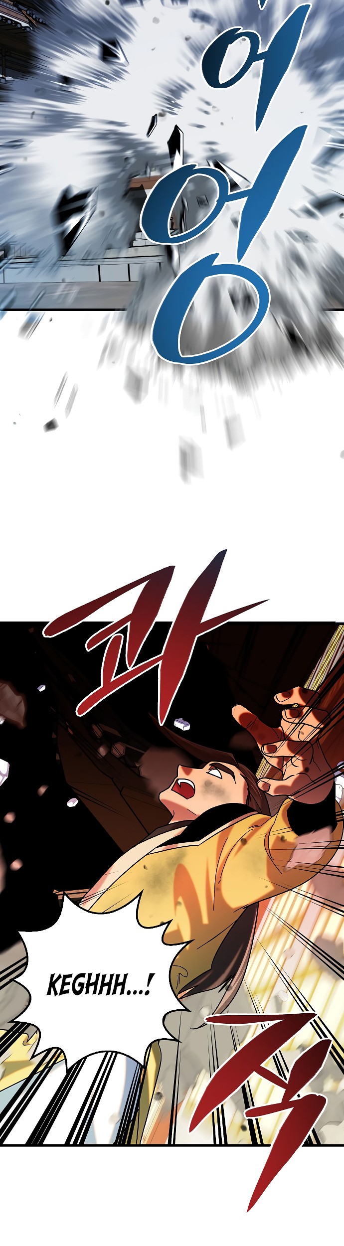 Tyranny of the Gale Chapter 33 Gambar 4