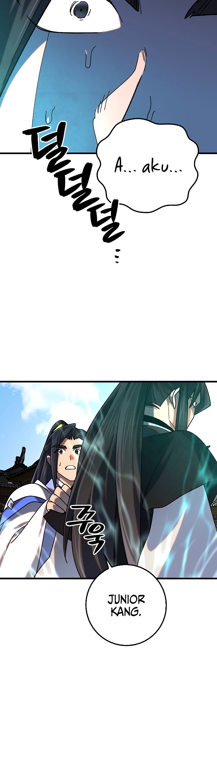 Tyranny of the Gale Chapter 33 Gambar 9