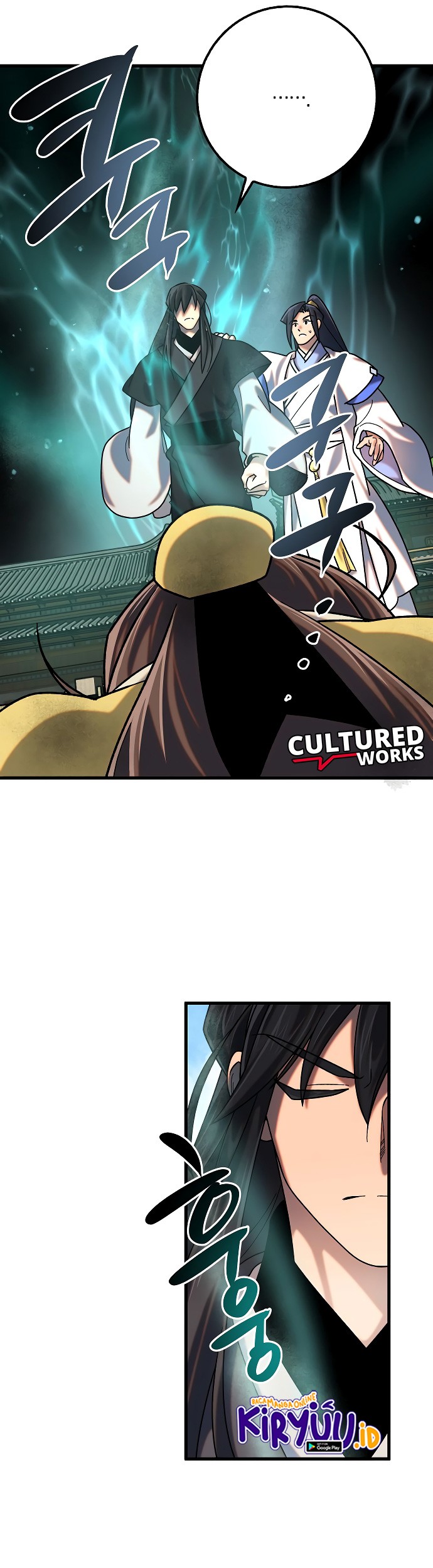 Tyranny of the Gale Chapter 33 Gambar 10