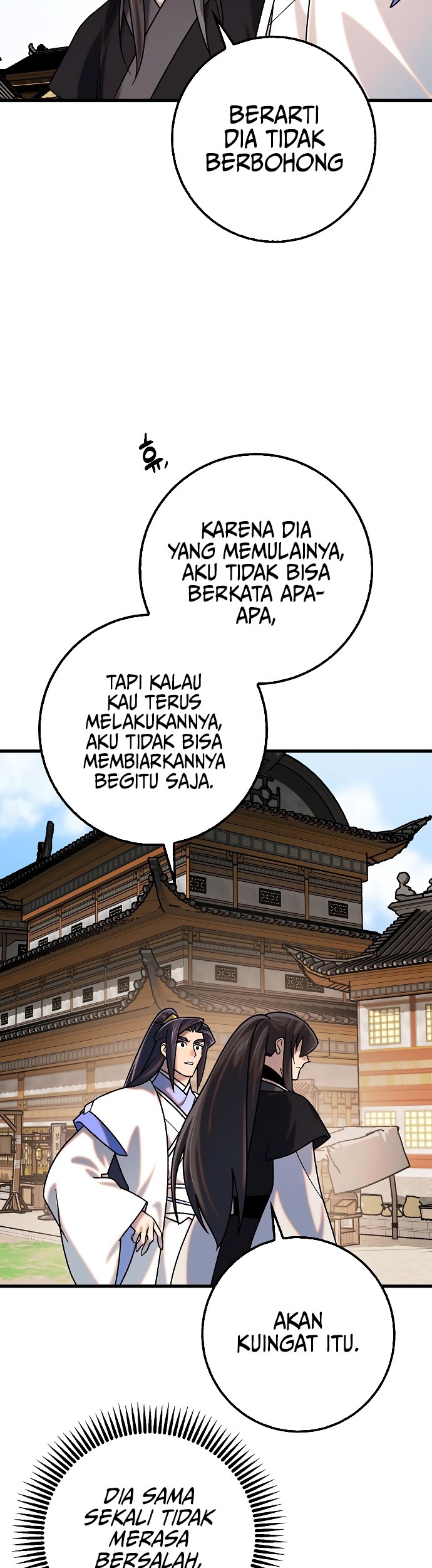 Tyranny of the Gale Chapter 33 Gambar 12