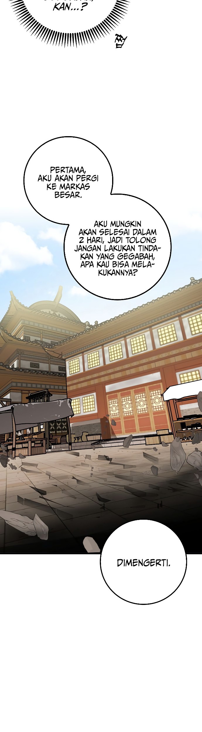 Tyranny of the Gale Chapter 33 Gambar 13