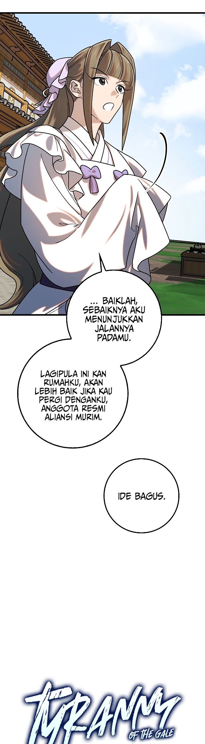 Tyranny of the Gale Chapter 33 Gambar 17