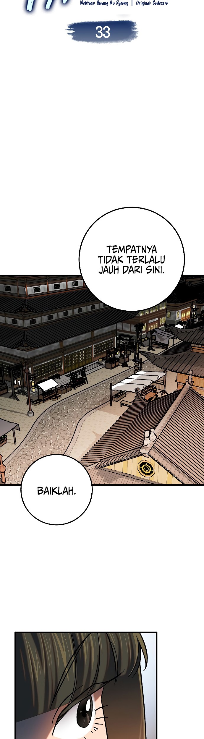 Tyranny of the Gale Chapter 33 Gambar 18