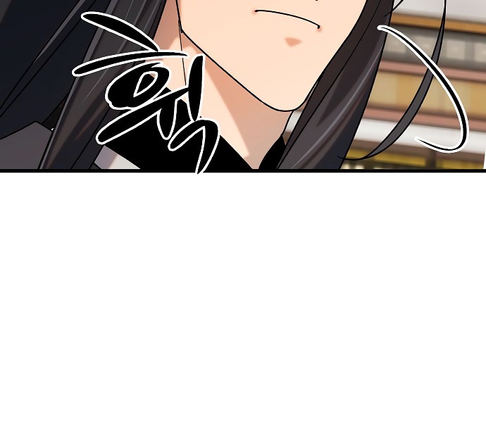 Tyranny of the Gale Chapter 33 Gambar 24