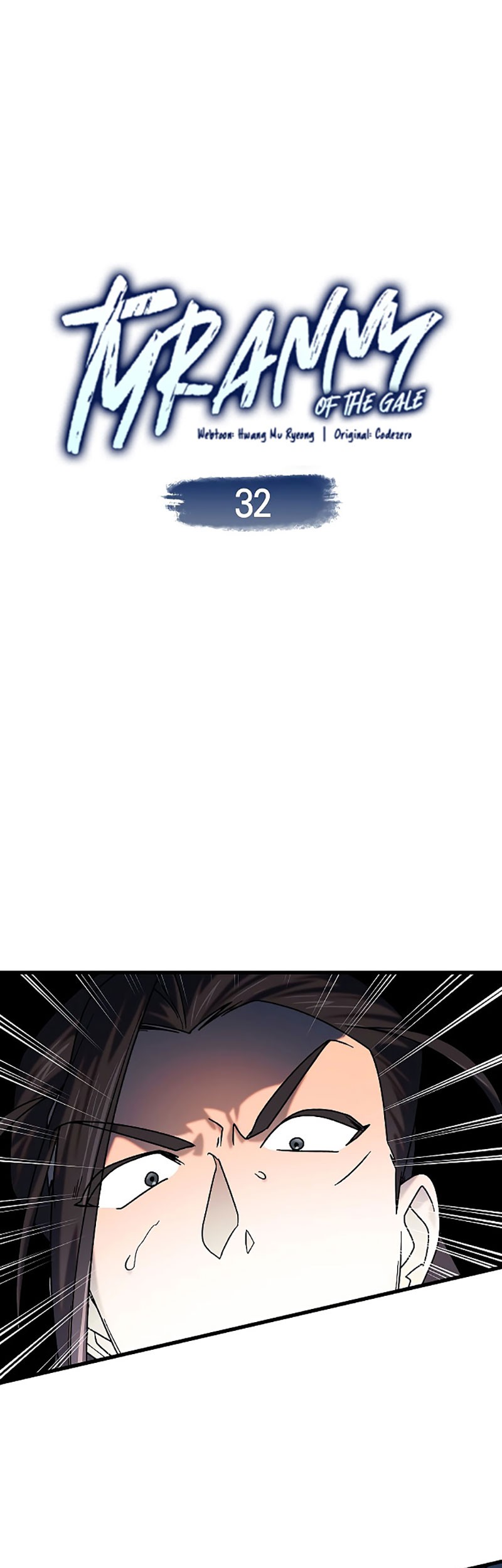 Baca Tyranny of the Gale Chapter 32 Gambar 2