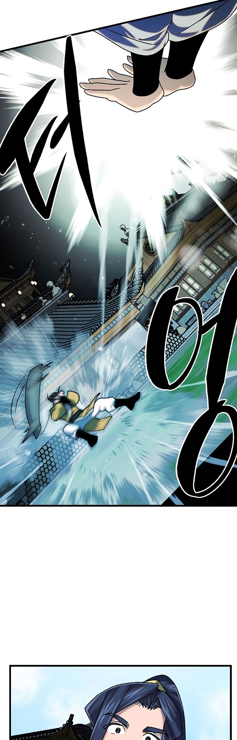 Tyranny of the Gale Chapter 32 Gambar 3
