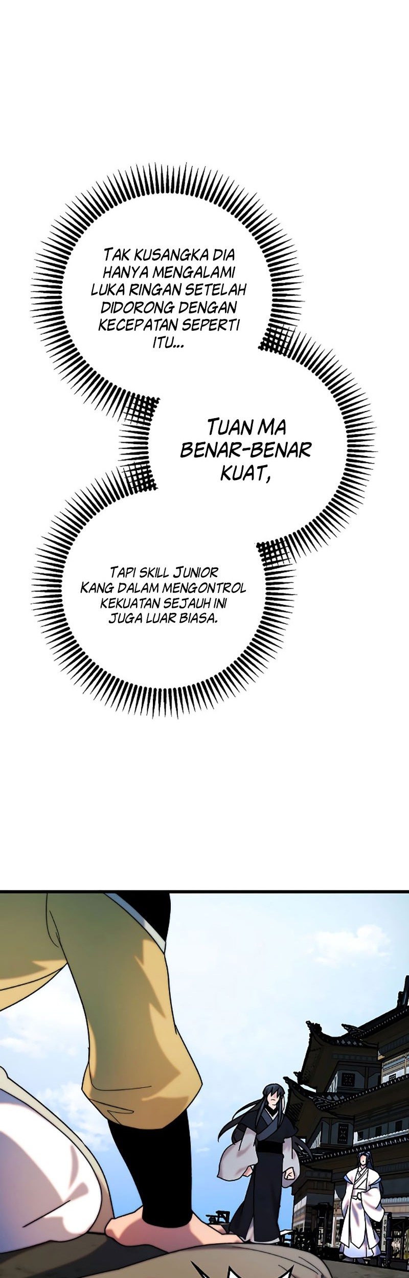 Tyranny of the Gale Chapter 32 Gambar 5