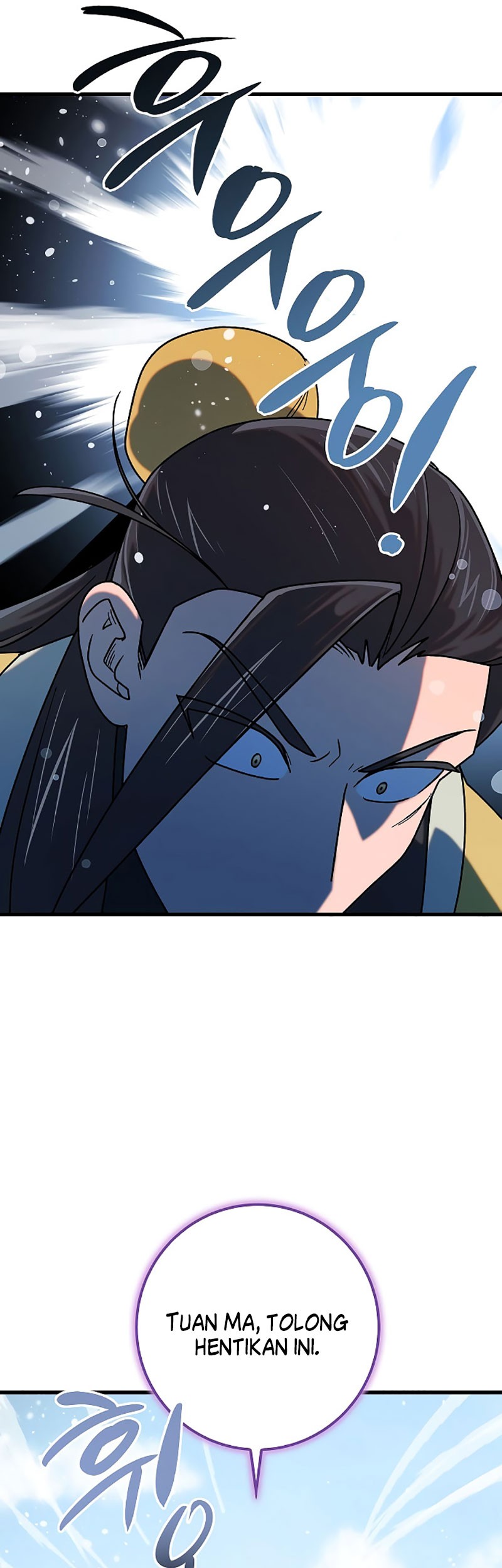 Tyranny of the Gale Chapter 32 Gambar 7