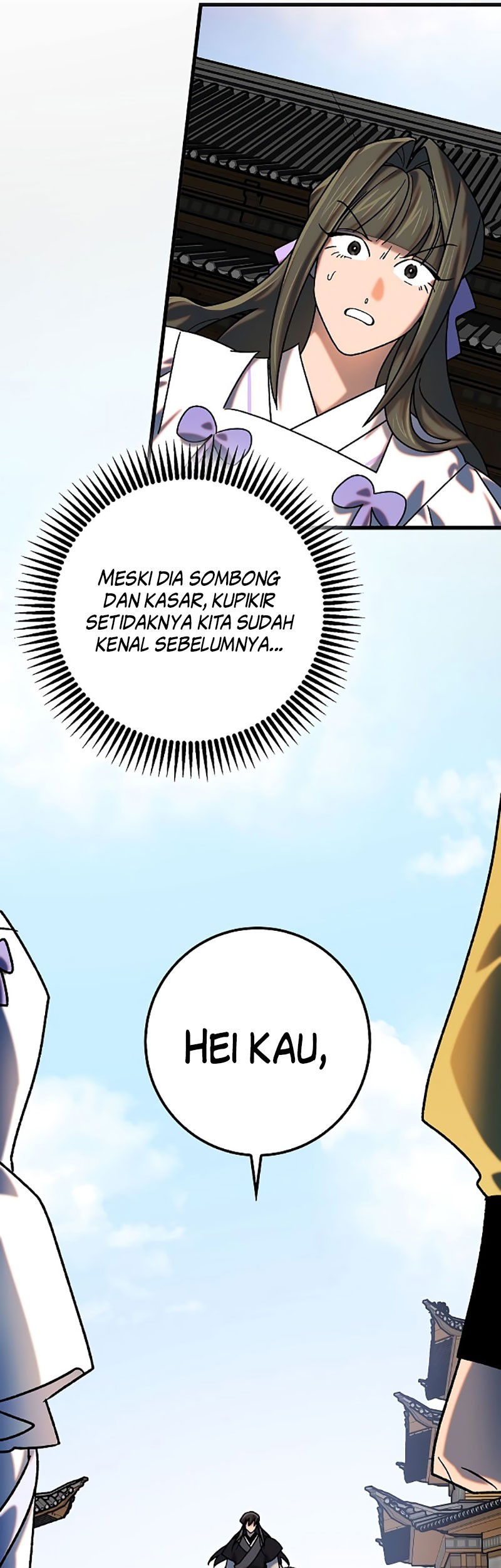 Tyranny of the Gale Chapter 32 Gambar 12