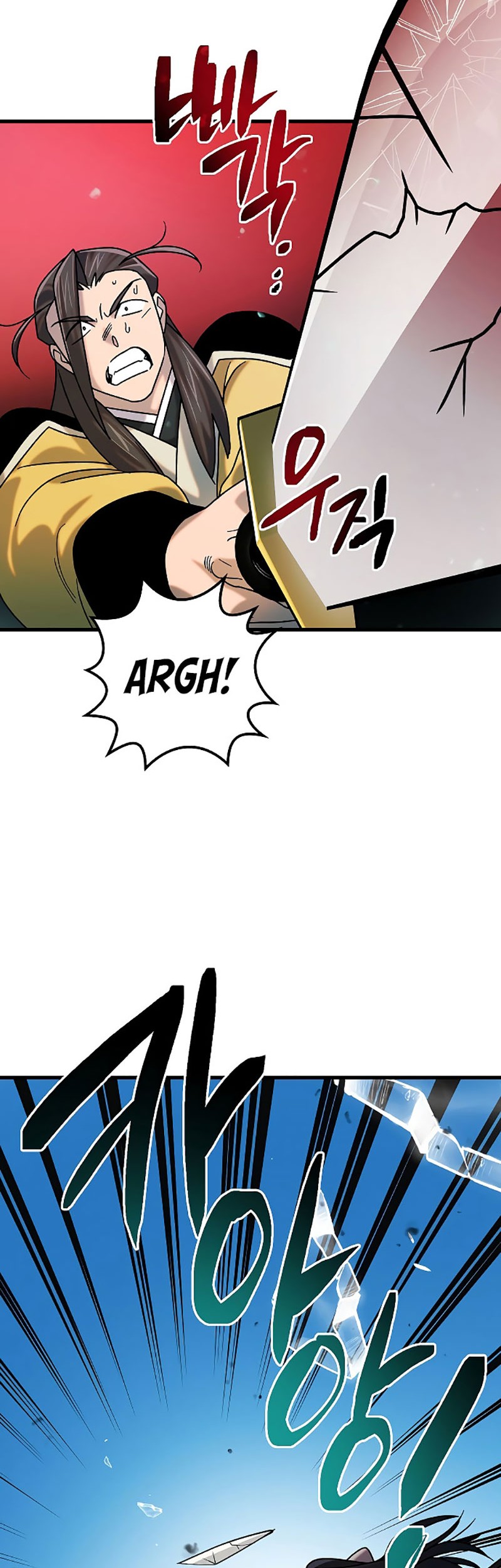 Tyranny of the Gale Chapter 32 Gambar 20