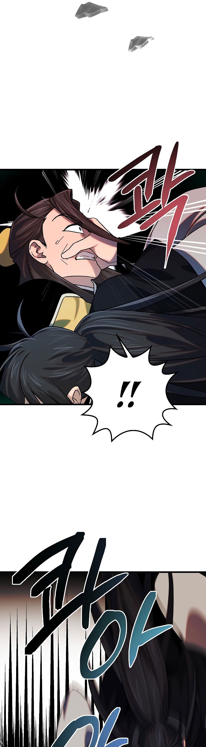 Tyranny of the Gale Chapter 32 Gambar 23