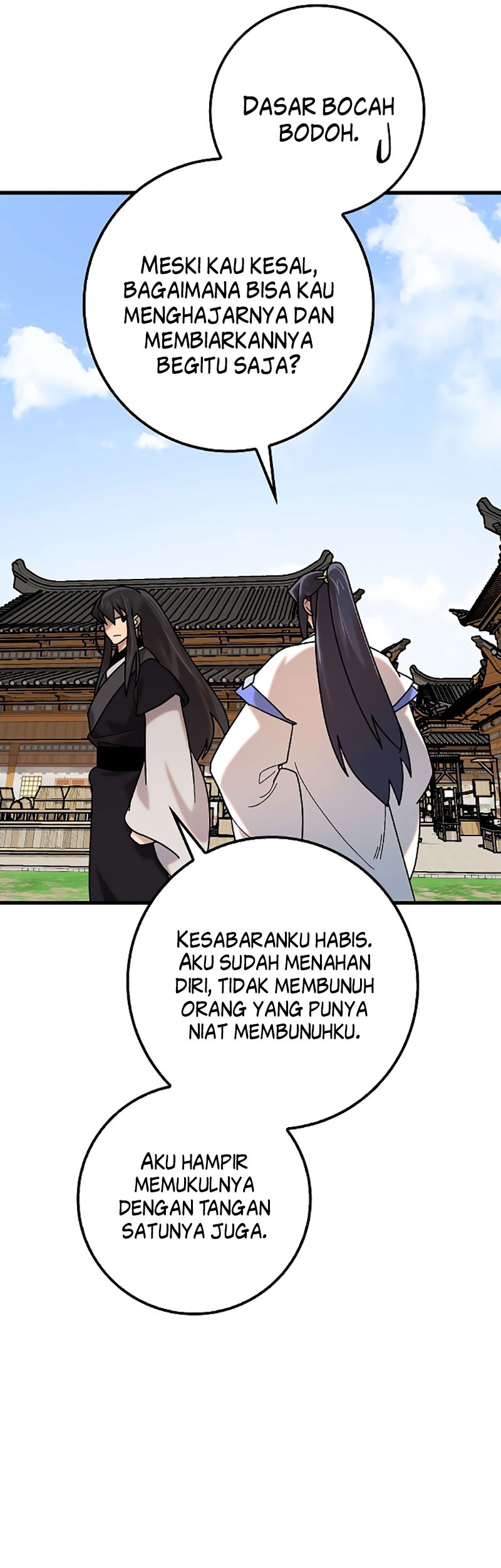 Tyranny of the Gale Chapter 32 Gambar 28